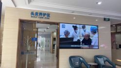 -大麦微针植发丨全国连锁