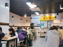 -项记面馆(明瓦廊店)