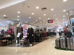 -伊藤洋华堂(高新店)
