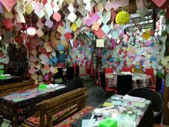 -泸沽肴(泸沽湖大洛水村农村信用社旁店)