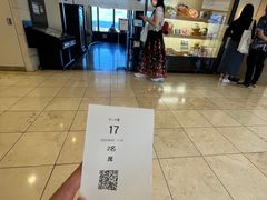 -モリタ屋(JR京都伊势丹店)