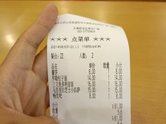 -萨莉亚意式餐厅(西青道欧亚达店)