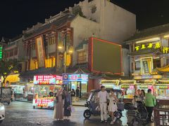 -鼓楼夜市