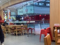 -米村拌饭(江宁万达店)