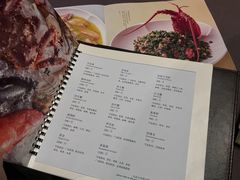 -采蝶轩(和义路店)