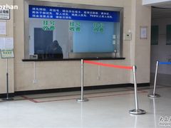 -佘山镇社区卫生服务中心