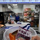 在赣州吃过最好的。。每次干三碗饭🥹