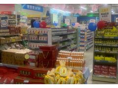 -老百姓大药房(公司崇文店)