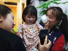 -爱威盛亲子俱乐部·纽约国际早托中心