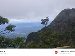 -九宫山风景区