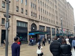 -上海和平饭店 Fairmont Peace Hotel