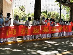 -西京医院