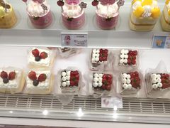 -好利来(和平山大路店)