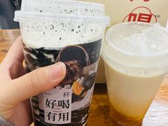 -炖物24章·顺时轻养茶(杭州保利时光里店)