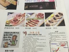 -HIHE Bistro·Oyster Bar(华熙live店)