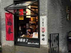 -西湖天地