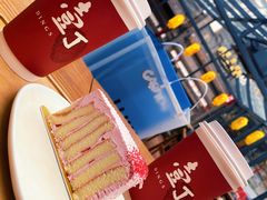 -壹丁咖啡(宽窄巷子店)