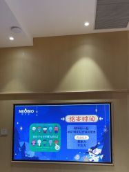 -奈尔宝家庭中心·亲子餐厅(前滩店)