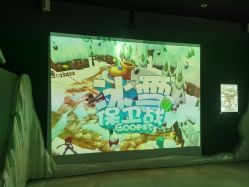 -超级奈尔宝SUPER NEOBIO(杭州星光店)