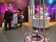 -陕西科学技术馆