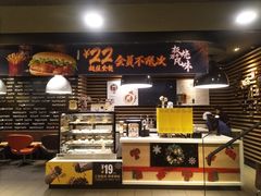 -麦当劳(西单明珠店)