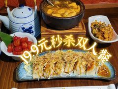 -熊藏居酒屋(kkone店)
