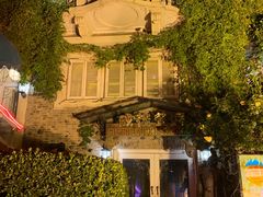 门面-成桂西餐厅·42年的味道(五大道疙瘩楼店)