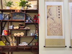 -三承堂经络·艾灸养生馆