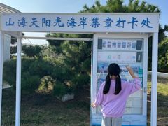 -巧克力渔家.小船海鲜家常菜(万平口店)