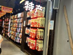 -黑色经典臭豆腐·湖南特产(太平街口店)