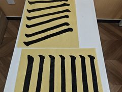 -群艺芳华明德翰墨