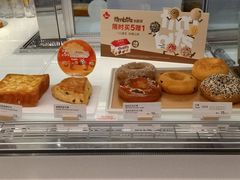 -Tims天好咖啡·贝果(东方广场店)