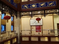 -晋阳饭庄(虎坊桥店)