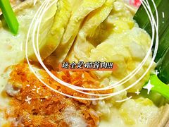 -碌碌发·东南亚风味烧烤档(体育西店)