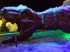 -客天下梦幻冰雪乐园