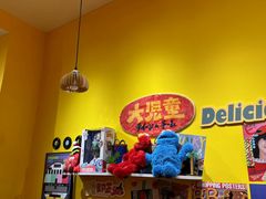 -万能料理屋(钟鼓岭路店)