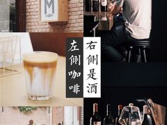 -大酉·M Coffee(北京美术馆店)