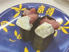 -京樽回転寿司(奥林匹克店)
