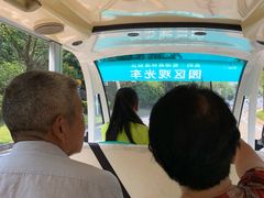 -美的鹭湖森林度假区