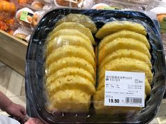 -盒马鲜生(皇庭广场店)