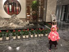 -芬芳四季养生会所(西溪店)