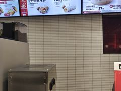 -肯德基(芳和店)