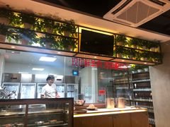 -九府羊·鲜羊火锅·烤串(新华路店)