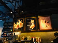 -星巴克(北京三里屯SOHO一店)