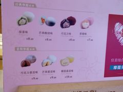 -西树泡芙(蓝色港湾店)