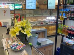 -芳竹园火锅(塘沽金街店)