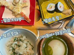 -蟹道乐(梅田店)