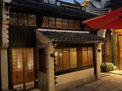 -宁波柏悦酒店·钱湖渔港
