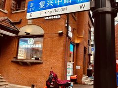 -亿视康青少儿眼镜(五官科店)