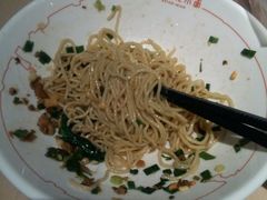 -遇见小面(凯德广场店)